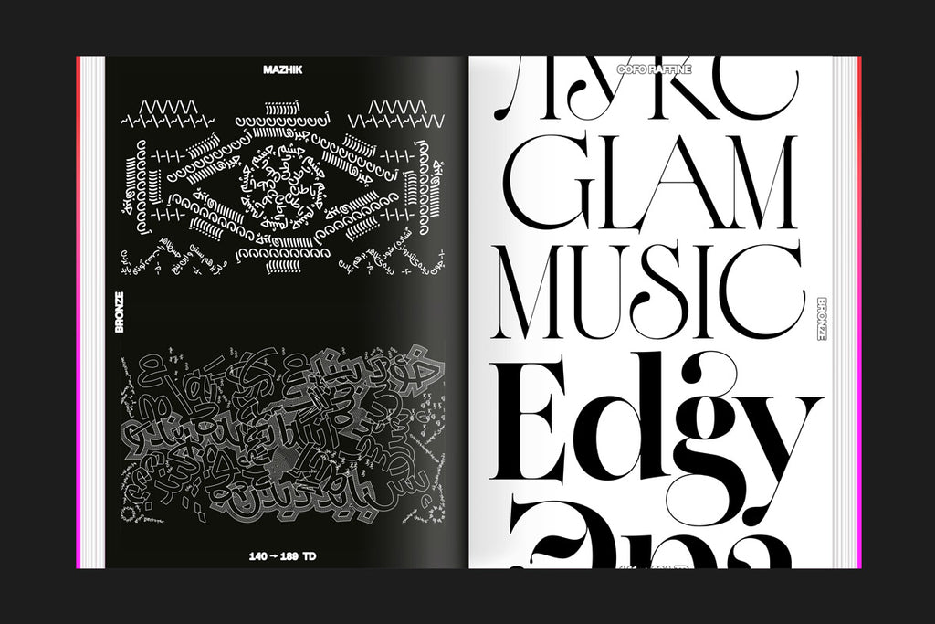The World’s Best Typography, Typography 47